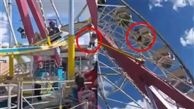 女子從摩天輪車廂內突墜地身亡