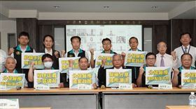 藥師公會全聯會與藥劑生公會全聯會召開會議，持續醞釀上街陳抗藥事服務費爭議。（圖／藥師公會提供）