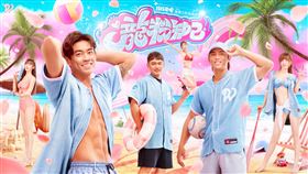 ▲味全龍8月30到9月1日接連3天推出「龍粉知己」女孩日。（圖／味全龍球團提供）