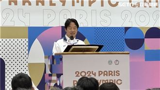 帕運授旗賴清德帶好消息　奪金獲600萬