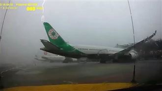 長榮班機疑遭雷擊　200人無奈下機