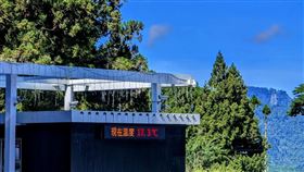 福壽山農場小編PO照片顯示現在氣溫只有17.3度，網友狂喊羨慕（圖／翻攝自福壽山農場臉書）