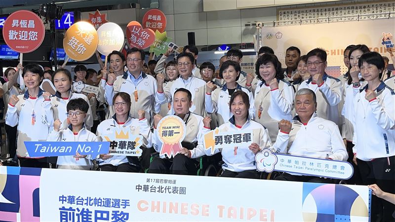 送巴黎帕運代表團　鄭麗君：打造堅強後盾