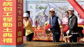 社宅,永清安居,復興新村,高雄市政府