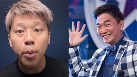 葛斯齊,出軌,泰國,憲哥,吳宗憲