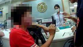 詐騙,金流,早餐店,帳戶,鷹眼,共犯,金融,警政署,數位發展部