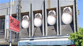 花蓮名店「蚵仔嫂」歇業
（圖／翻攝自蚵仔嫂臉書粉專）