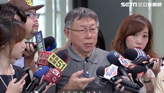 李文宗背鍋？柯文哲曝：下週開記者會說明