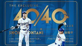 ▲大谷翔平成為道奇隊史首位「40轟40盜」俱樂部成員。（圖／翻攝自道奇推特）