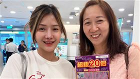 泰正妹來台旅遊賺翻！機場抽到5000元消費金　刮刮樂又中獎抱回200萬
