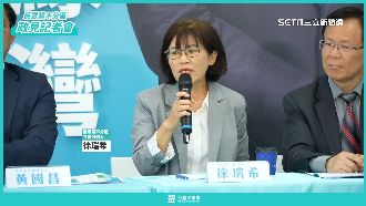 徐瑞希爆民眾黨選擇性尊柯：大搞黑箱