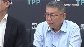 柯文哲選前小吃店花4萬 查地址竟是