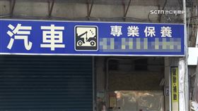 柯文哲選前小吃店花4萬 查地址竟是