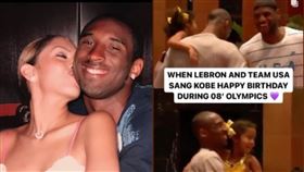 布萊恩46歲冥誕，遺孀凡妮莎發文PO恩愛照追思老公。（圖／翻攝自vanessabryant IG）