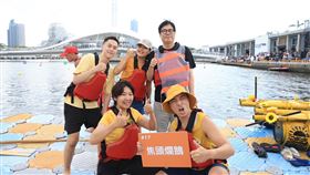 高雄海洋派對,大港造筏,高雄市政府