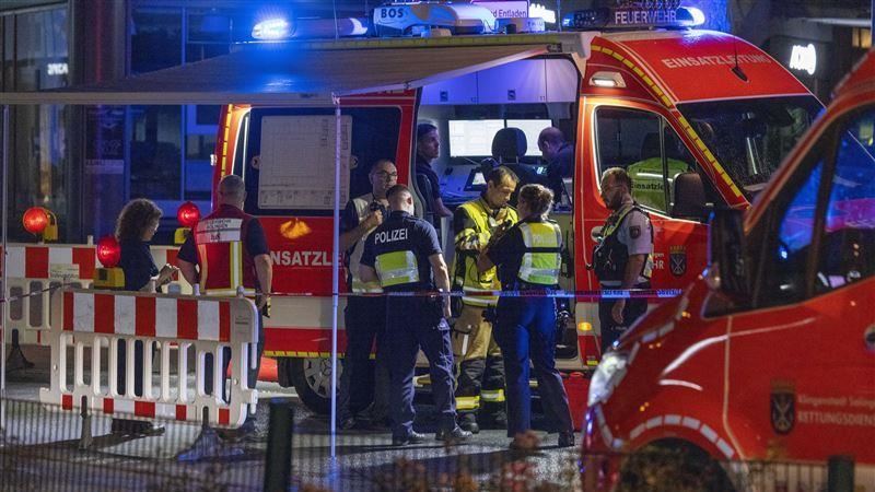 德國隨機砍人案3死8傷！伊斯蘭國宣稱犯案