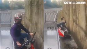 騎士狂飆想趁彎道超車，不料山壁縮小空間，人當場被夾擊慘成肉餅。（圖／翻攝●【爆廢公社公開版】●畫面）