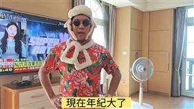 吊車大王,東北大花,胡漢龑,帽子（圖／翻攝自《啟德機械起重工程-股公司》臉書）