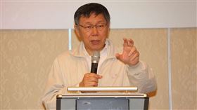 柯文哲,九二共識 圖/台北市政府提供