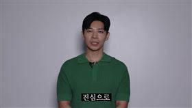 《好搭檔》池承炫三大惡行當選新一代劣跡渣夫。（圖／MyVideo提供）