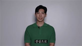 張娜拉外遇渣尪道歉了！惡行令人氣爆