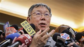 政治獻金風波　柯文哲：下週開記者會完整說明台灣民眾黨政治獻金風波延燒，民眾黨主席柯文哲（圖）24日在台北出席「第3屆『眾智成城』碩博士論文獎助計畫」，他會前受訪表示，下禮拜整理到一個段落，將開記者會完整說明。中央社記者裴禛攝　113年8月24日