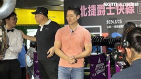 蔣萬安出席潮台北系列活動北捷爵士快線。（圖／記者許皓婷攝影）