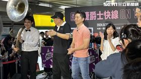 蔣萬安出席潮台北系列活動北捷爵士快線。（圖／記者許皓婷攝影）