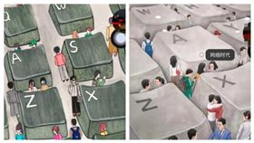 全國學生美展爆抄襲「中國作品」。（圖／翻攝自Dcard）