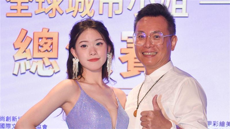 超正星二代參加選美　炸出兇猛車頭燈