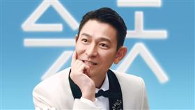 劉德華（圖／翻攝自臉書）
