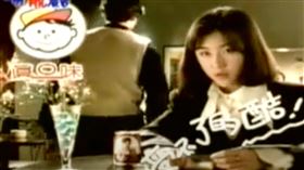 李維維 郭富城翻攝yt