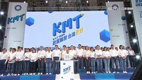 藍11/24全代會卡關 傳場地無著落將視訊連線