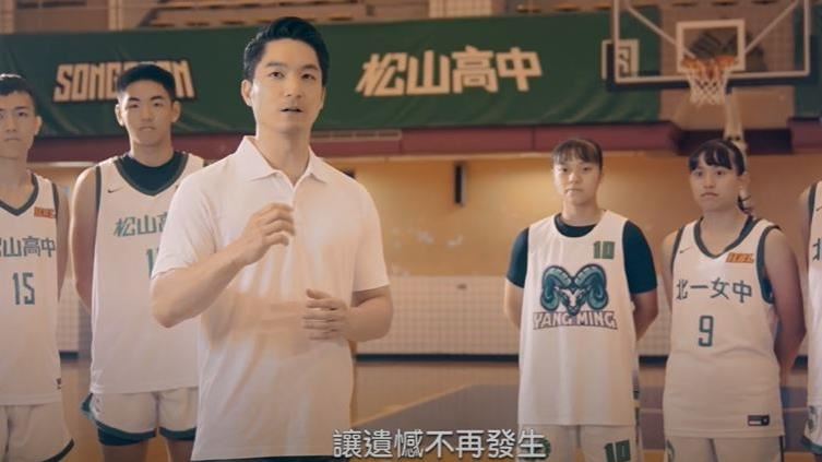 北市辦自殺防治活動　HBL明星球員助陣