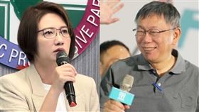 林延鳳、柯文哲