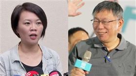 簡舒培、柯文哲