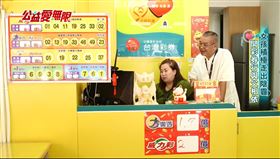 意外奪走母親生命 火吻女孩重生蛻變