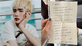 鍾明軒。（圖／翻攝自鍾明軒IG）