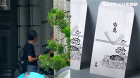 男子只因缺錢花用，隨機找尋被害人「到府騙白包」。（圖／翻攝畫面）