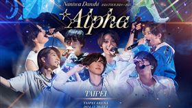 浪花男子。（圖／超級圓頂SUPER DOME、大鴻藝術BIG ART提供）