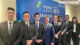 泓德能源-創（6873）將於9月底正式改列一般板。（圖／記者王翊綺攝影）