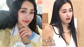 王思佳。（圖／翻攝自王思佳IG、《小姐不熙娣》YouTube）