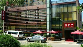 翻攝鼎泰豐官網