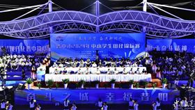 ▲山西辦中小學田徑賽，大會放我國國旗歌！網驚「有官員要被懷念了」。（翻自《搜狐》）