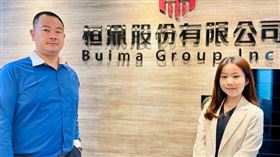 桓鼎(5543)董座鬧雙包，圖左為莊宏偉。