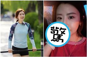 福原愛秀出自己的「新造型」，但許多網友覺得不好看。（翻攝福原愛微博）
