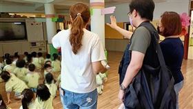 新北市三重區私立學仕幼兒園傳出教保員不當對待幼生案件。（圖／新北市教育局提供）