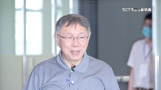 民眾黨台玻違法施工？建管處：依法規裁處