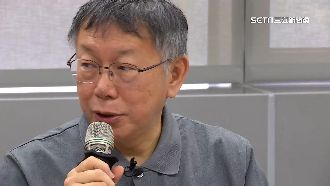 柯砸4300萬買商辦　苗博雅酸：買比租划算