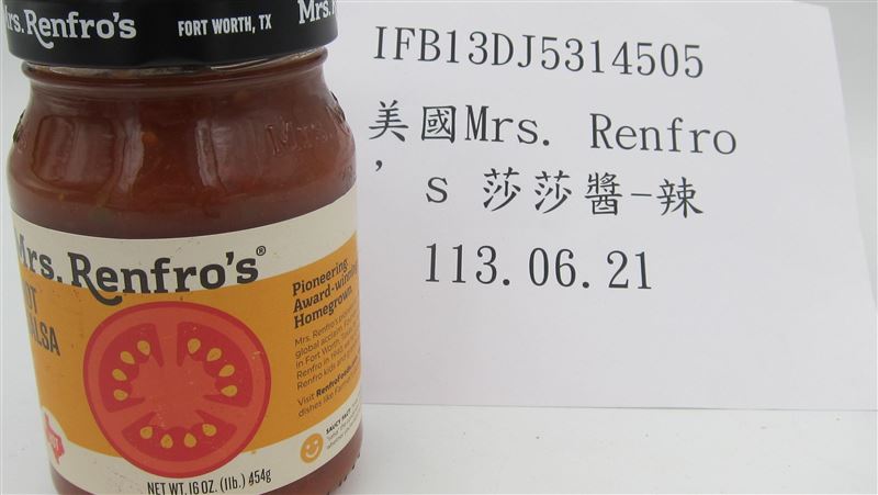 2款調味醬檢出環氧乙烷！家樂福回應了